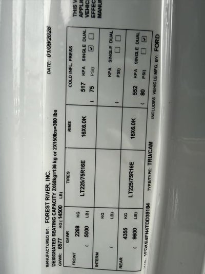2026 Ford E-450 Standard