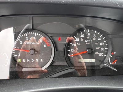 2026 Isuzu NPR-HD Base